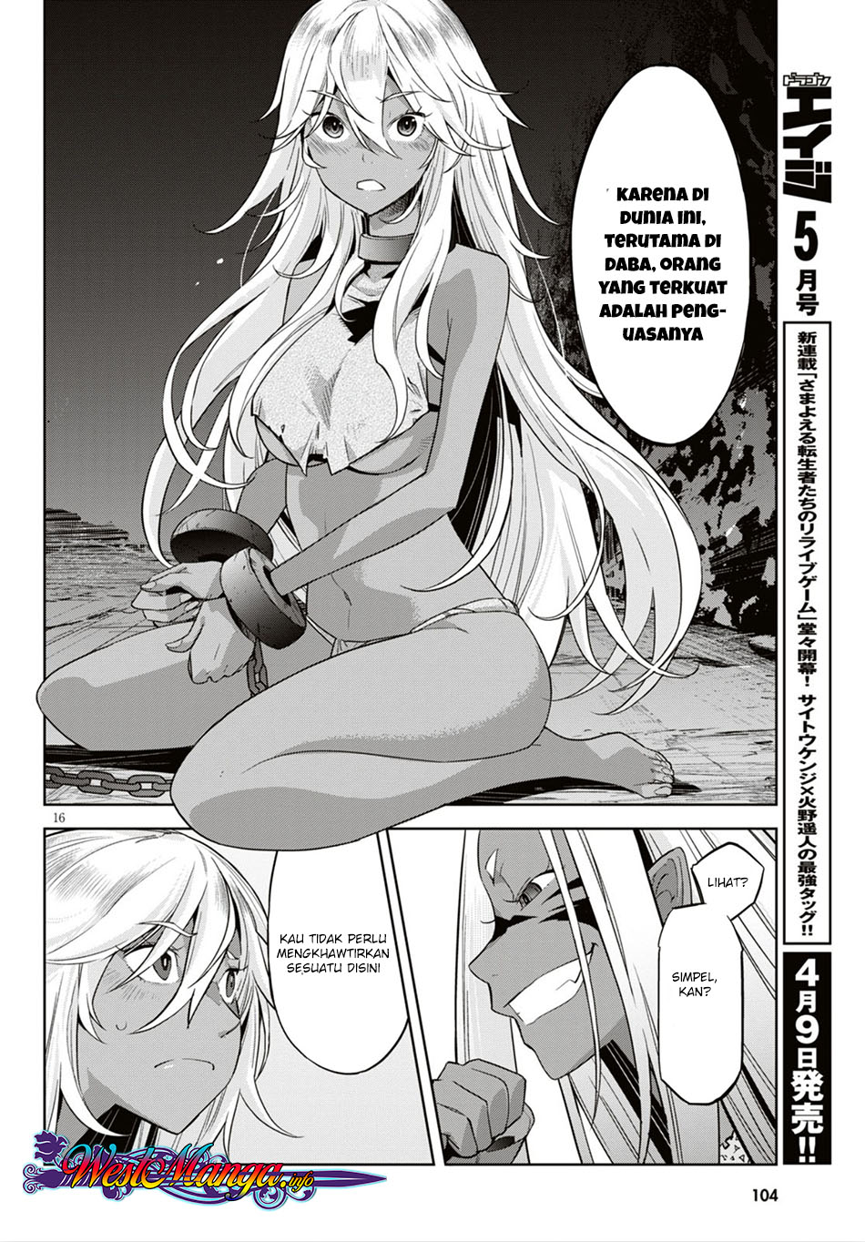 Game obu Familia – Family Senki Chapter 11 Bahasa Indonesia